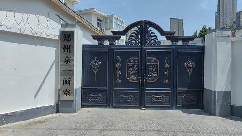 郑州京一画室