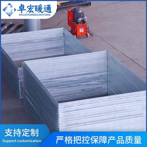 卓宏暖通机电工