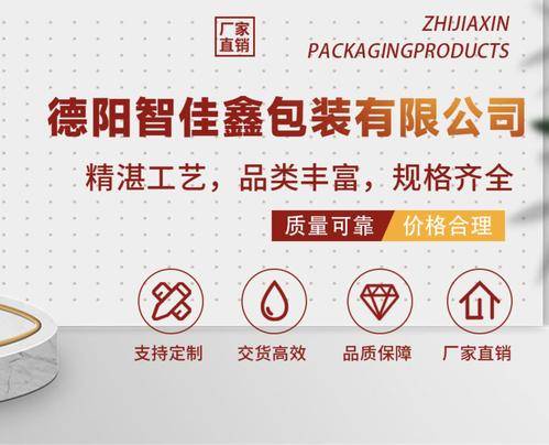 药品类泡沫箱技术选型与行业供应能力解析:食品类泡沫箱/eps泡沫箱/家电家具泡沫包装/水果类泡沫包装/优选指南-2026-06-16 16:06:05 药品类泡沫箱技术选型与行业供应能力解析:食品类泡沫箱/eps泡沫箱/家电家具泡沫包装/水果类泡沫包装/优选指南-2026-06-16 16:06:05