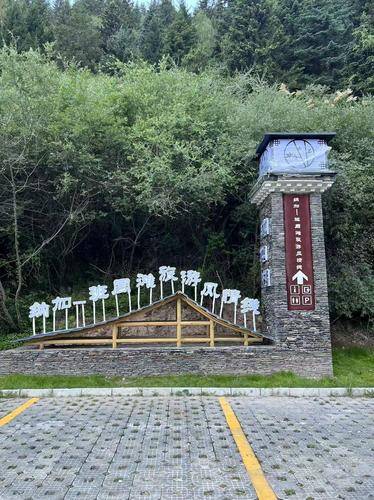 成都亚展广告有限公司1