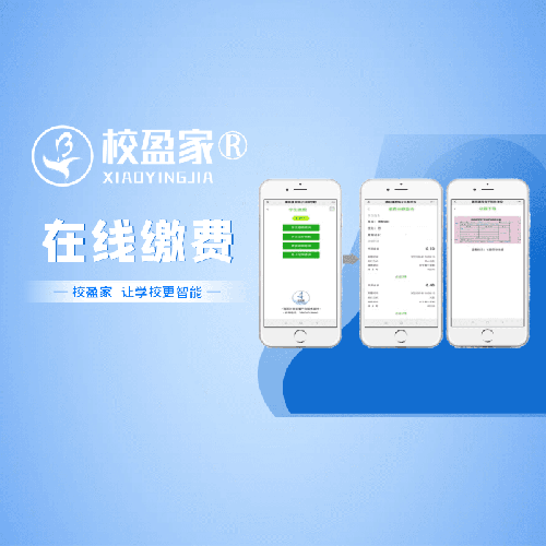 成都博友科技( 官网：http://www.cdbyrj.com/ 联系电话：13208179442 邮箱地址：2055785186@qq.com)开发有限公司