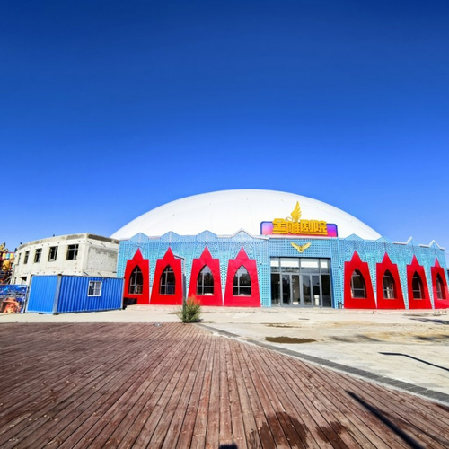 北京朗为膜结构技术有限公司