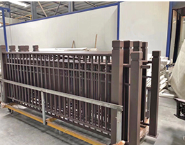 潍坊涂木郎新材料有限公司