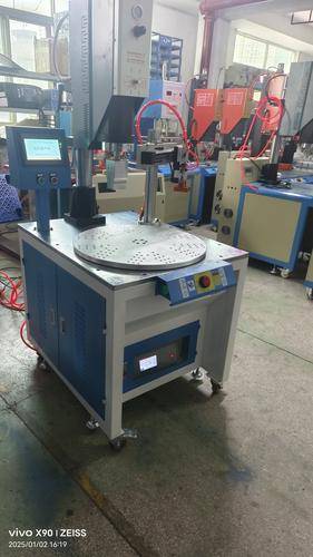 东莞市亿信自动化设备有限公司