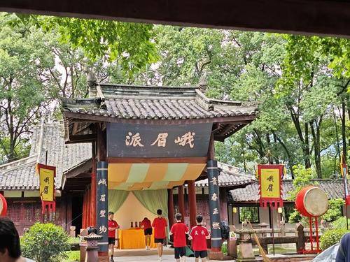 夹江县文礼武术学校