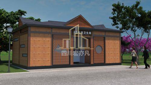 四川宏亦凡环保科技有限公司