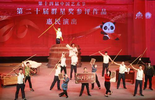 夹江县文礼武术学校