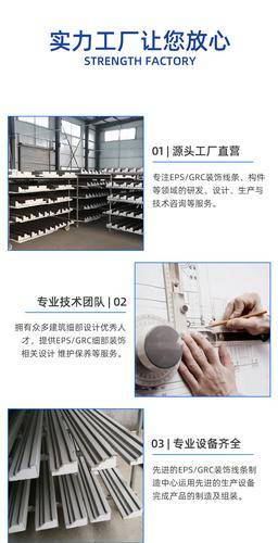 众诚晶典