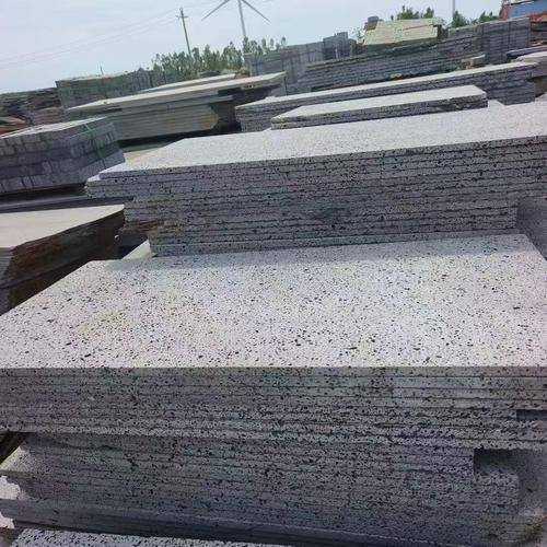 湛江市众鑫诚石材厂