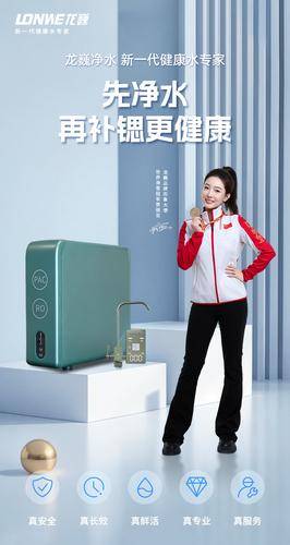 宁波龙巍环境科技有限公司