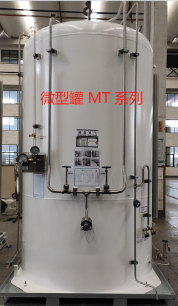 成兴能源