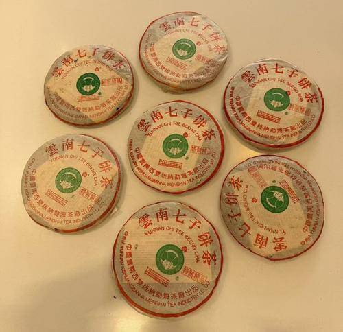 诚志名酒