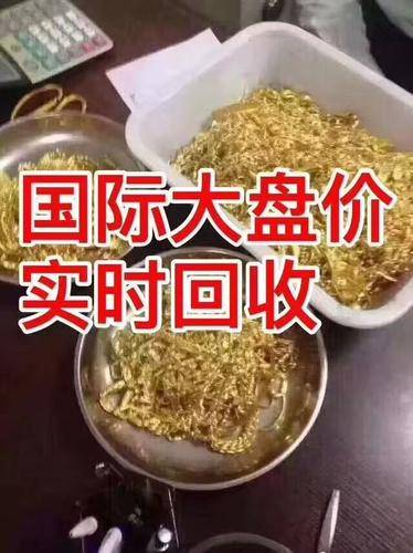 瑞耀