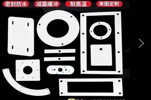 深圳市惠泰工艺制作有限公司 深圳市惠泰工艺制作有限公司