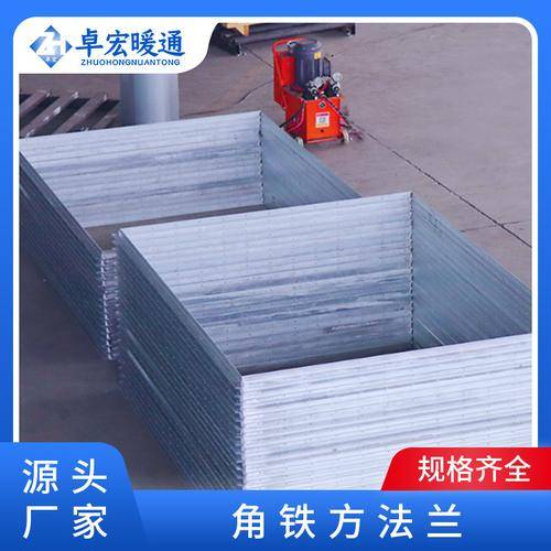 卓宏暖通机电工