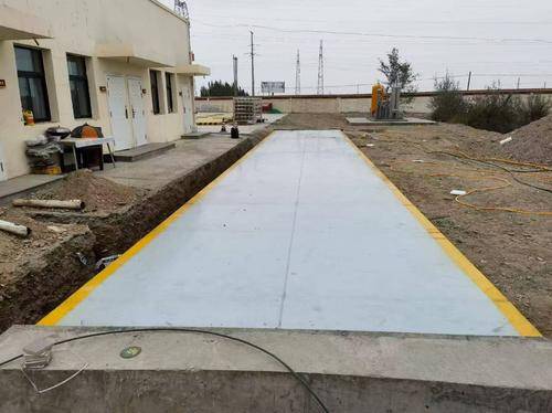 兰州隆鑫衡器有限公司