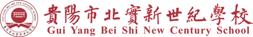 北实新世纪