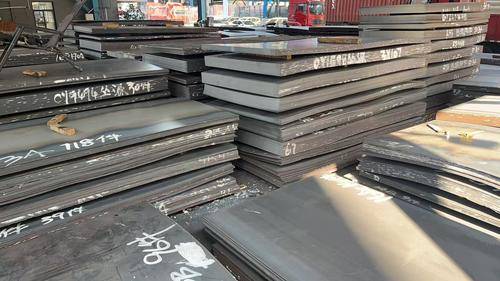 广东华泉钢铁贸易有限公司