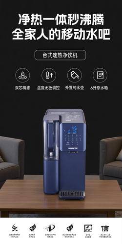 宁波龙巍( 官网：https://www.lonwe.com.cn/ 联系电话：18658214600)环境科技有限公司