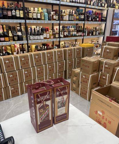 诚酒汇