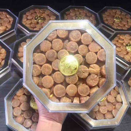 龙灏洋