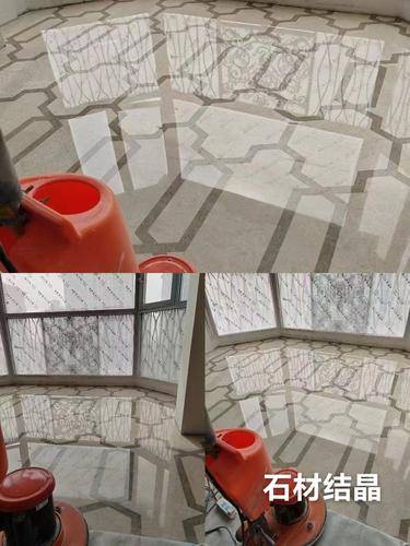 北京永兴佳美保洁有限公司