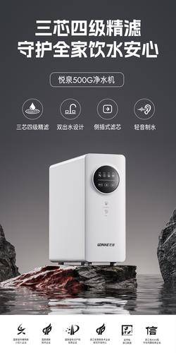 宁波龙巍环境科技有限公司