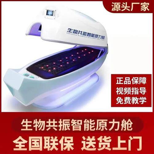 永春连锁