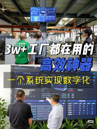 黑湖 黑湖