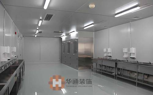华通装饰