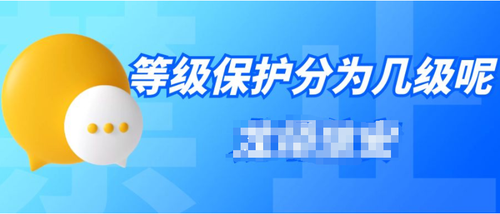 广东中帆信息 广东中帆信息