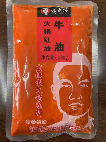 食尚巴蜀