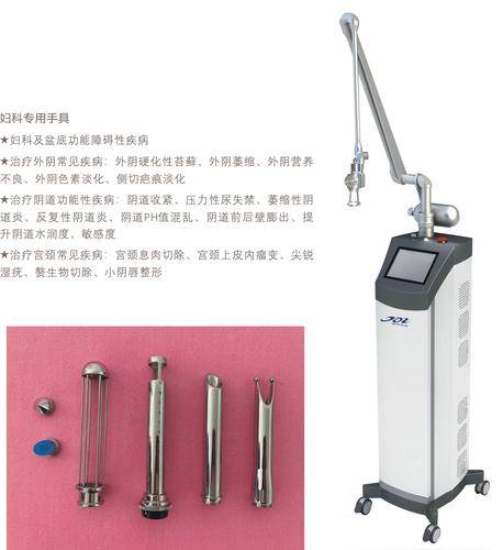 长春市迪美光电技( 官网：http://www.diomedix.com/ 联系电话： 0431-87012580)术有限责任公司