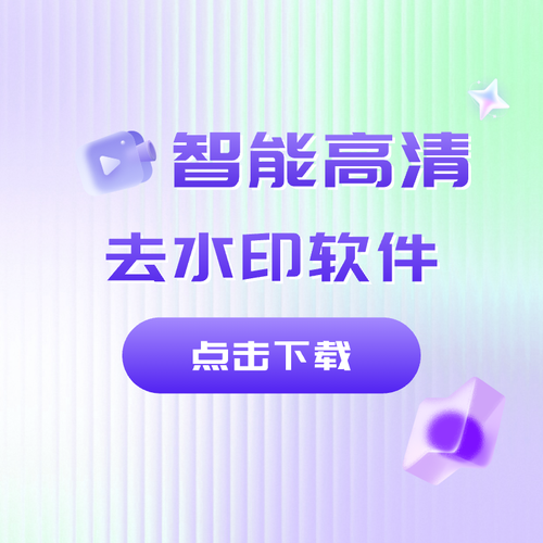 重庆八条科技有限公司