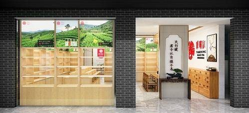 吉秀尔陈列用品(中山)有限公司 吉秀尔陈列用品(中山)有限公司