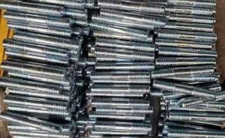 河北万鑫紧固件制造有限公司