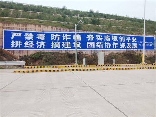 四川蓉城合丰科技有限公司