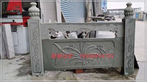 成都康装石材有限公司