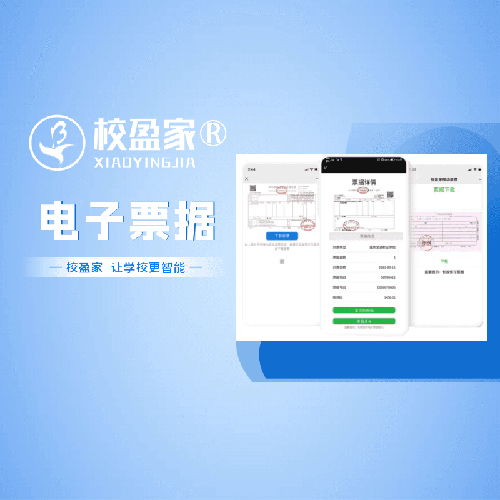 成都博友科技开发有限公司 成都博友科技开发有限公司