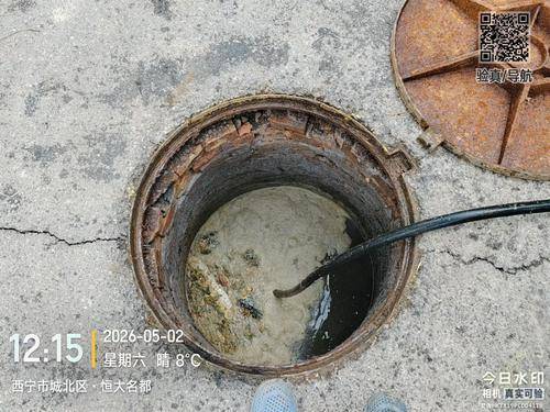 好林环保 好林环保
