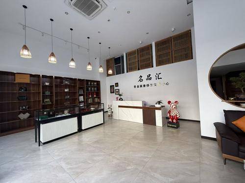 秀英名品