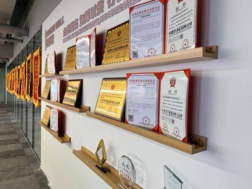 北京金榜如愿教育科技有限公司