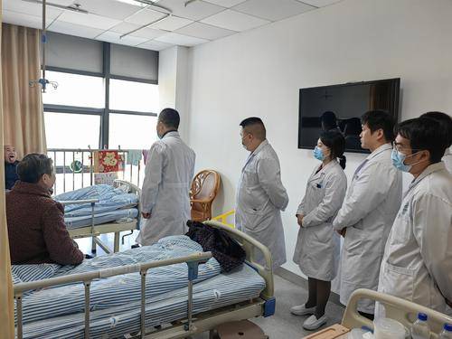 嘉兴嘉慈中西医结合医院有限公司