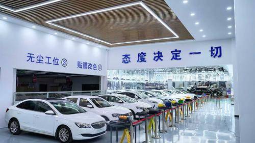 现代技工学校