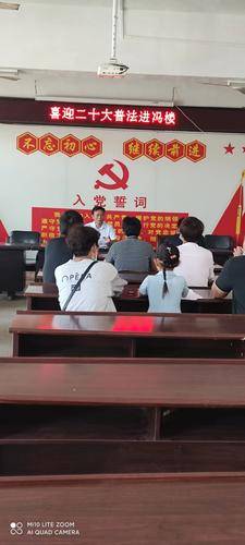 安徽青合青（宿州）律师事务所（常乐律师）