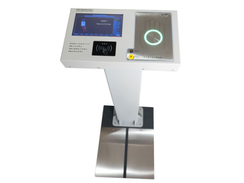 上海网伞信息科技有限公司