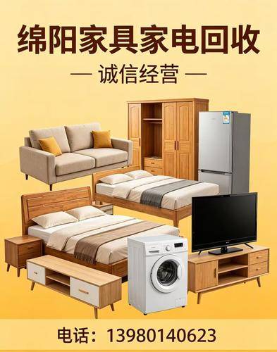 得月楼