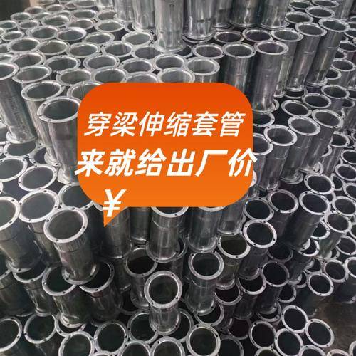 安信恒业