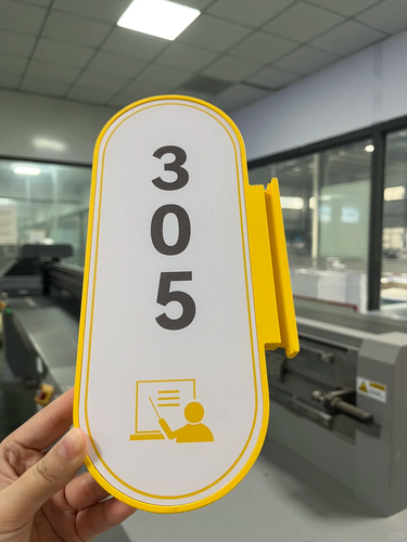 四川零贰捌广告制作集团有限公司