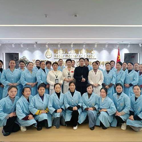 嘉兴市哈柏职业技能培训有限公司